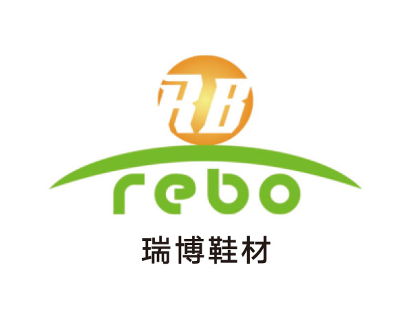 瑞博（bó）鞋材（cái）