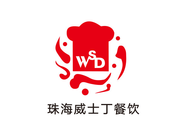 珠海威士丁餐（cān）飲