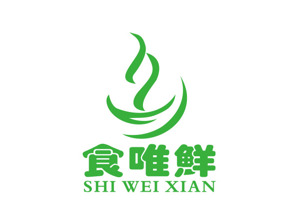 食唯鮮（xiān）
