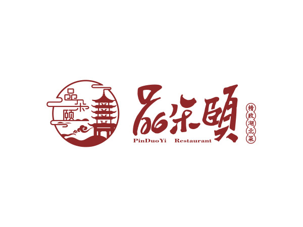 品（pǐn）朵頤