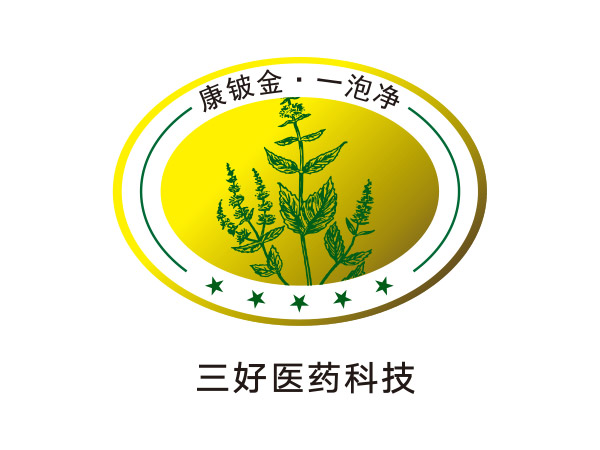 三（sān）好醫藥科技