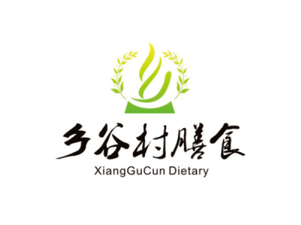 鄉穀（gǔ）村膳食