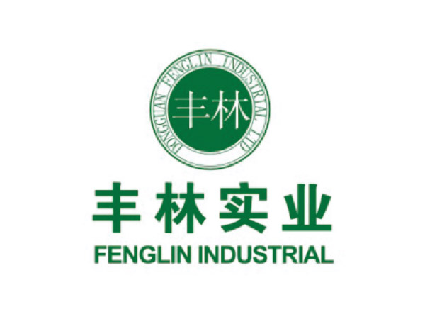 豐林實業