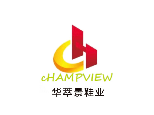 華萃景（jǐng）鞋業