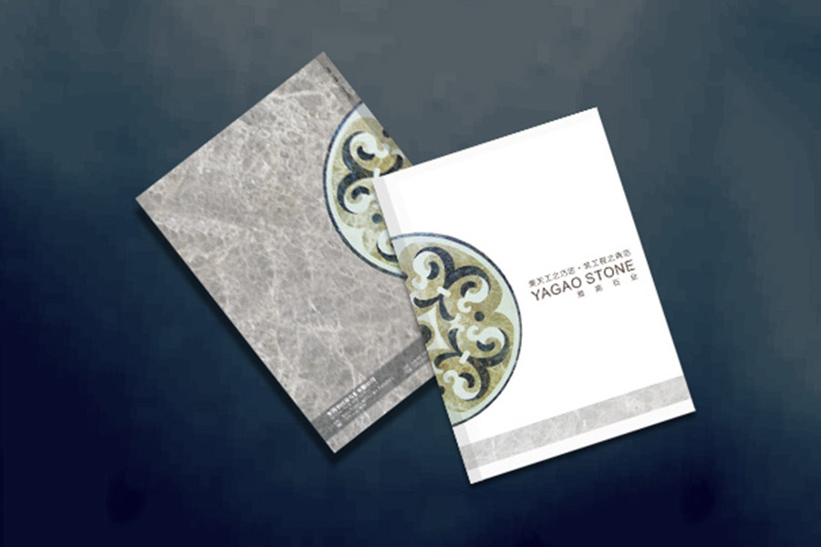 畫冊（cè）