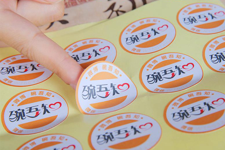 不幹膠（jiāo）/標簽