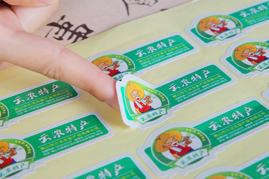 不（bú）幹膠（jiāo）/標簽