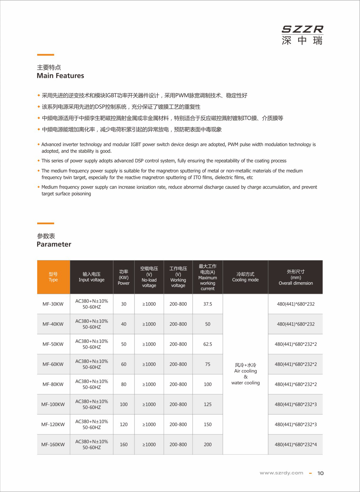 未標題-2.jpg